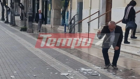 Σπάσιμο πιάτων Πάτρα