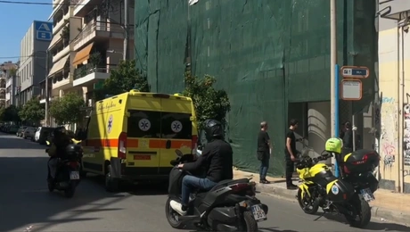 Πυροβολισμοί στον ΕΦΚΑ Κεραμεικού