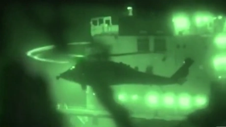 Η κατάληψη του πλοίου TOUSKA από τις ΗΠΑ