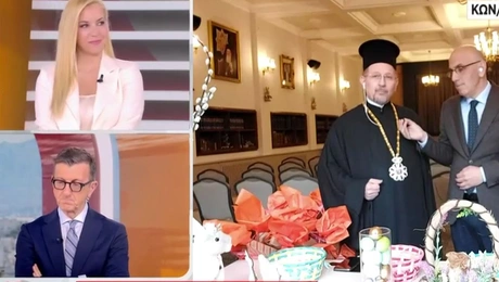 Συγκινήθηκε ο Άρης Πορτοσάλτε