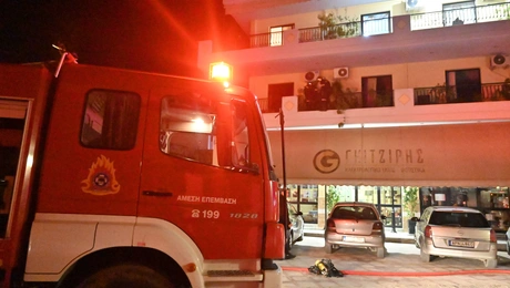 Πυροσβεστική