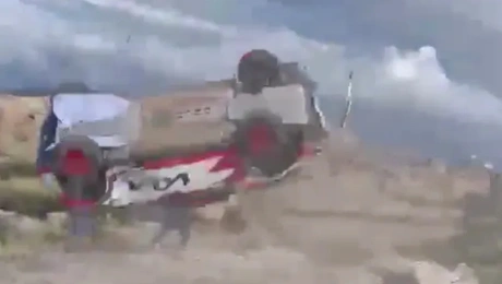 Η στιγμή του ατυχήματος 