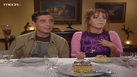 Σ'αγαπώ Μ'αγαπάς Θοδωρής Δήμητρα