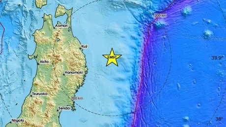 Σεισμός στην Ιαπωνία