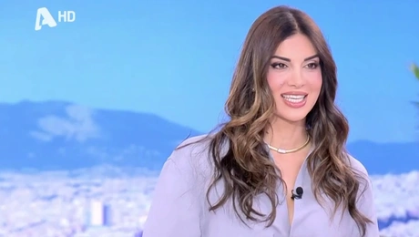 Σταματίνα Τσιμτσιλή Happy Day