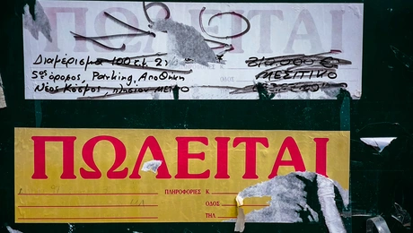 Στεγαστική κρίση