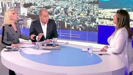 Στραβελάκης Κωνσταντοπούλου