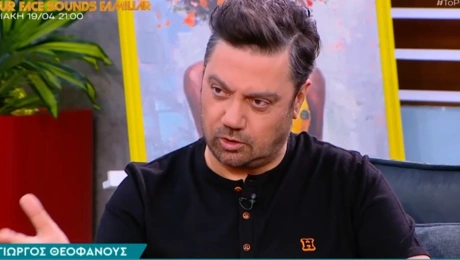 Γιώργος Θεοφάνους