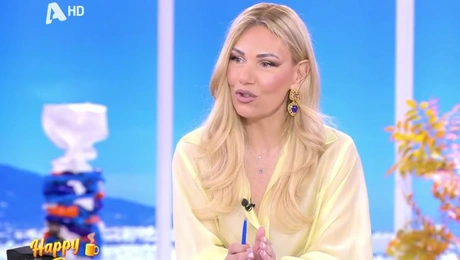 Τίνα Μεσσαροπούλου Happy Day