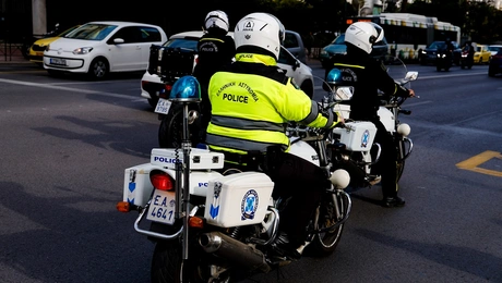 Περιορισμός κυκλοφορίας