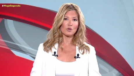 Ράνια Τζίμα