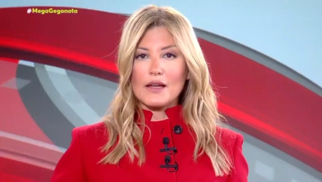 Ράνια Τζίμα