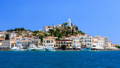 Αίγινα