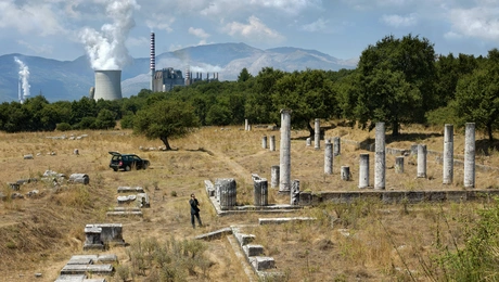 ΕΜΣΤ