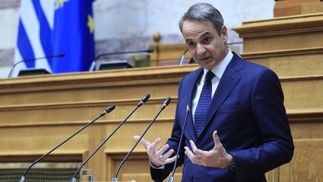Κυριάκος Μητσοτάκης