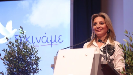 Μαρία Καρυστιανού
