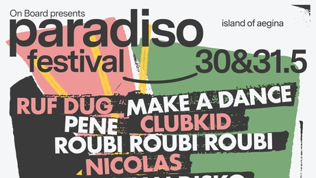 Paradiso festival