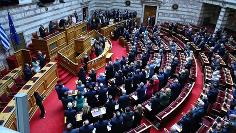 Βουλή