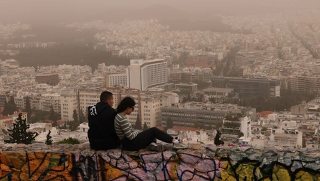Αφρικανική σκόνη