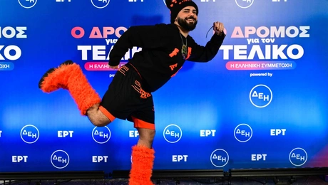 eurovision