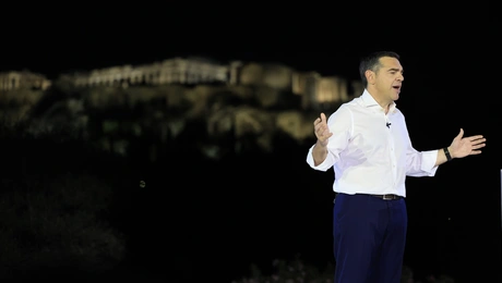 Αλέξης Τσίπρας