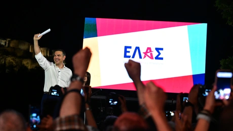Αλέξης Τσίπρας 
