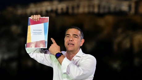 Παρουσίαση του νέου κόμματος του Αλέξη Τσίπρα στοπ Θησείο