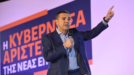 Αλέξης Τσίπρας