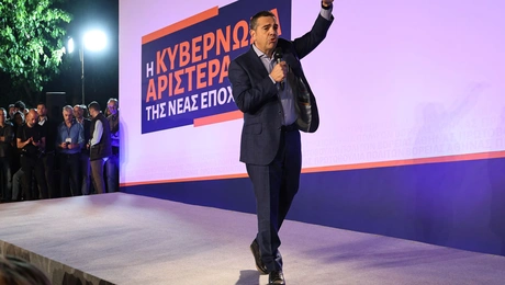 Αλέξης Τσίπρας Κυβερνώσα Αριστερά 