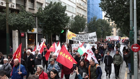 Απεργία ΑΔΕΔΥ