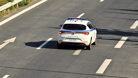Αστυνομία 