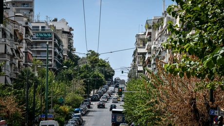 athina