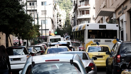 Αυτοκίνητα | Κέντρο Αθήνας