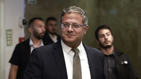 ben-gvir