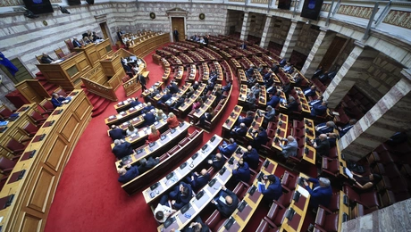Βουλή