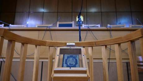 Αίθουσα δικαστηρίου
