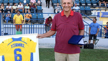 Διονύσης Τσάμης