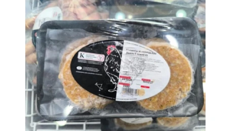 εφετ μπιφτεκια κοτοπουλο ανακληση