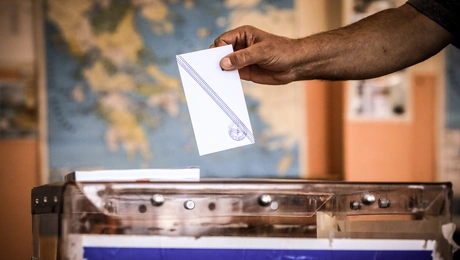 Αυτοδιοικητικές εκλογές