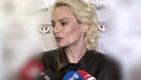 Έλενα Χριστοπούλου