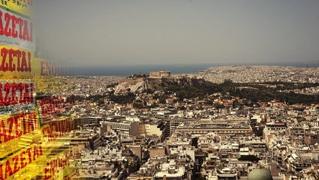 Κατοικίες στην Αθήνα