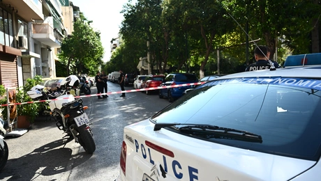 Αστυνομική έρευνα