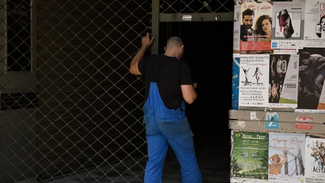 Εργαζόμενος στην Αθήνα