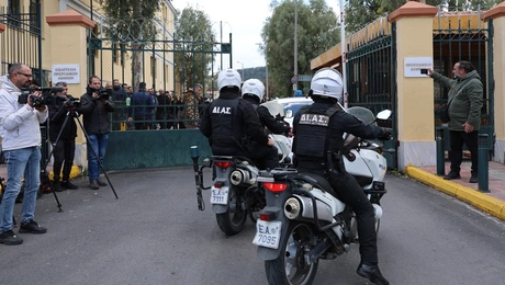 Ευελπίδων
