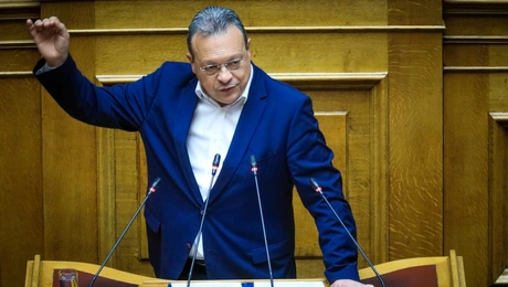 Φάμελλος