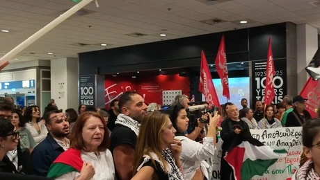 Υποδοχή των 19 ακτιβιστών που κρατούνταν στο Ισραήλ