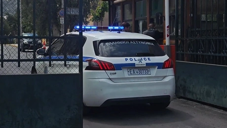 αμπελοκηποι γηροκομειο ευελπιδων