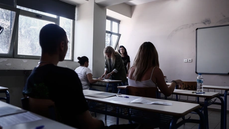 Εξετάσεις