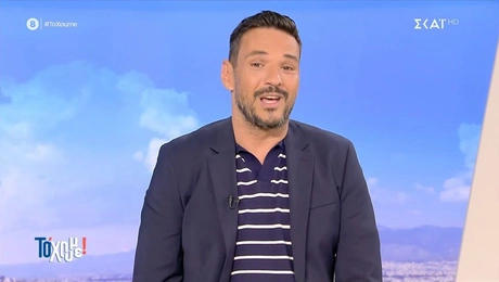 Κώστας Τσουρός