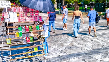Καιρός στην Αθήνα